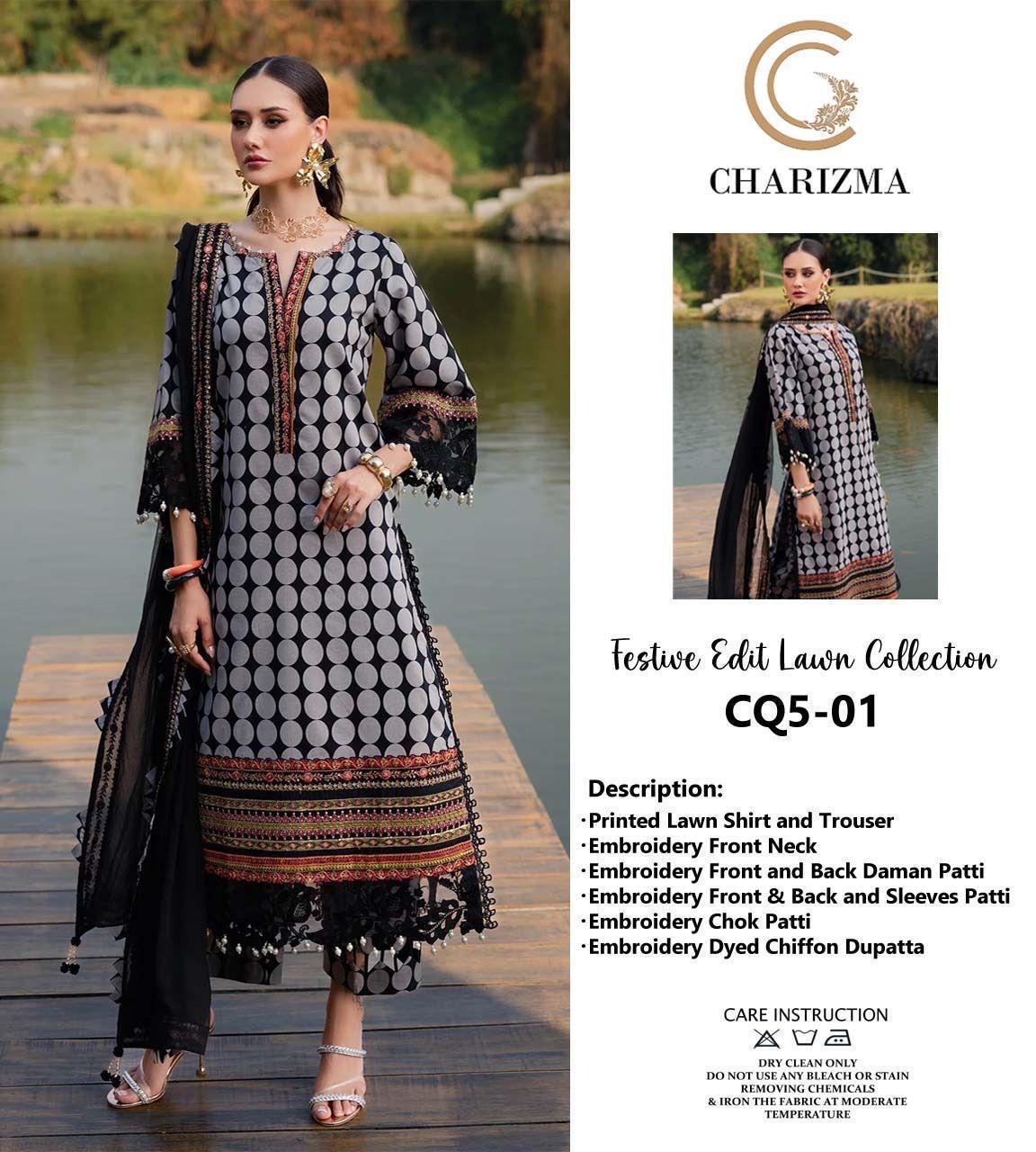 Summer Lawn 2026 – Premium Unstitched 2 Piece | Airjet Pure Lawn | Floral & Digital Prints | Soft Fine Quality