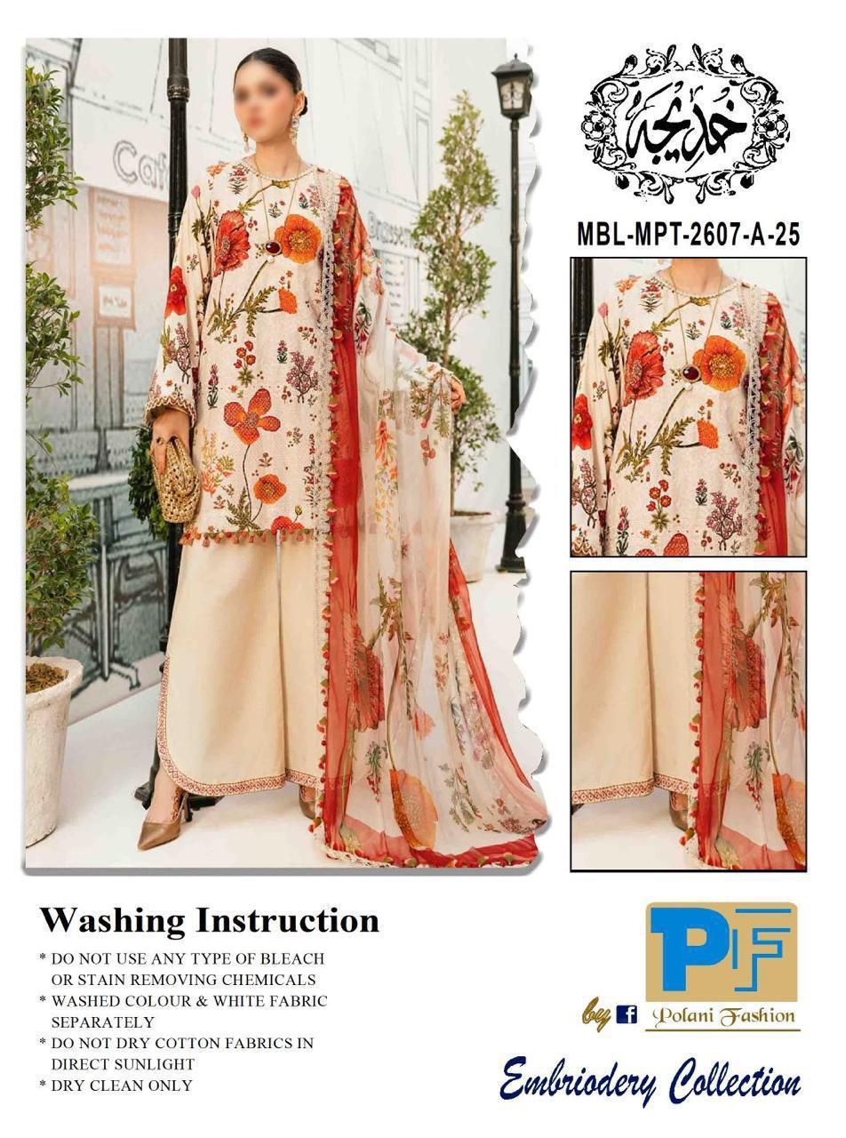 Summer Lawn 2026 – Premium Unstitched 2 Piece | Airjet Pure Lawn | Floral & Digital Prints | Soft Fine Quality