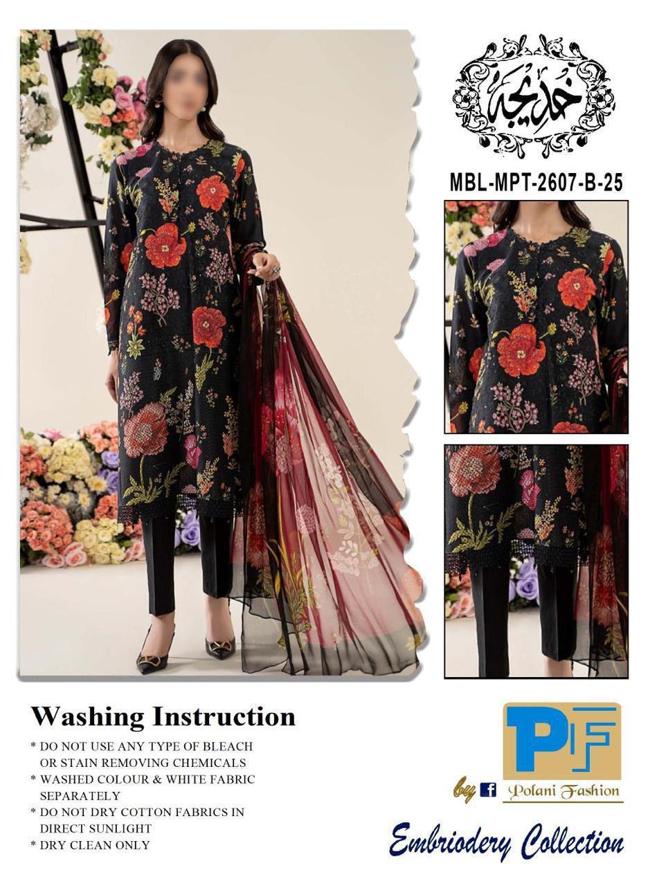 Summer Lawn 2026 – Premium Unstitched 2 Piece | Airjet Pure Lawn | Floral & Digital Prints | Soft Fine Quality