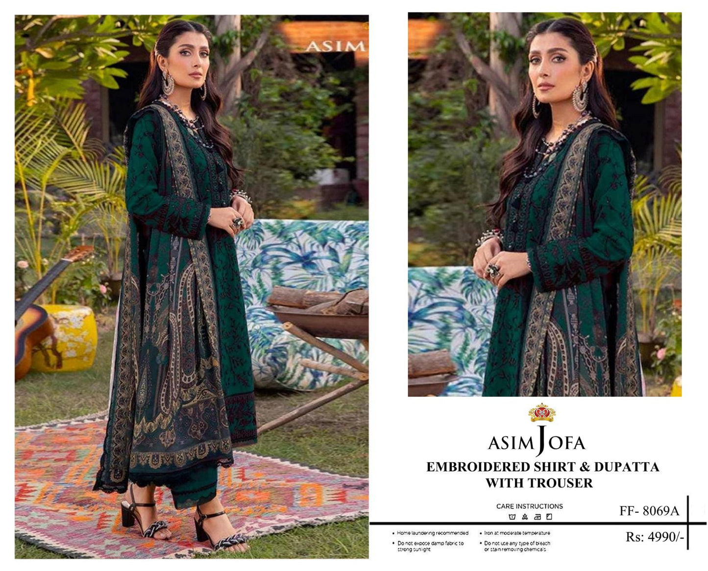 Asim Jofa Premium Lawn 3PC Suit – Heavy Embroidered Front with Digital Voil Dupatta | Unstitched 2026