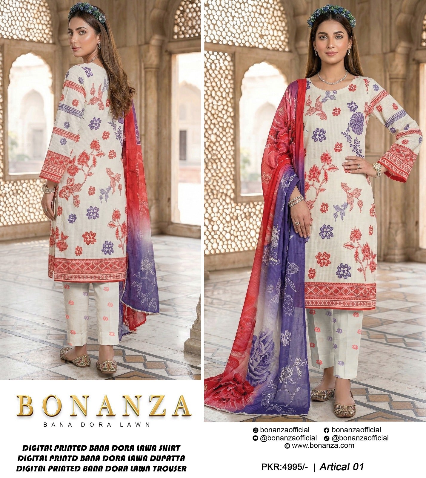 Bonanza Bana Dora Printed Lawn 3PC Suit – Digital Shirt, Doria Trouser & Dupatta | 2026 Collection