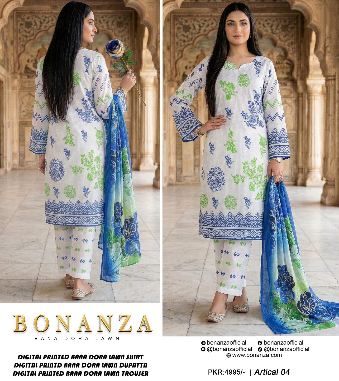 Bonanza Bana Dora Printed Lawn 3PC Suit – Digital Shirt, Doria Trouser & Dupatta | 2026 Collection