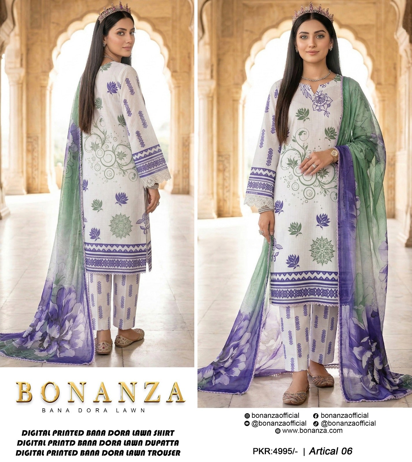Bonanza Bana Dora Printed Lawn 3PC Suit – Digital Shirt, Doria Trouser & Dupatta | 2026 Collection