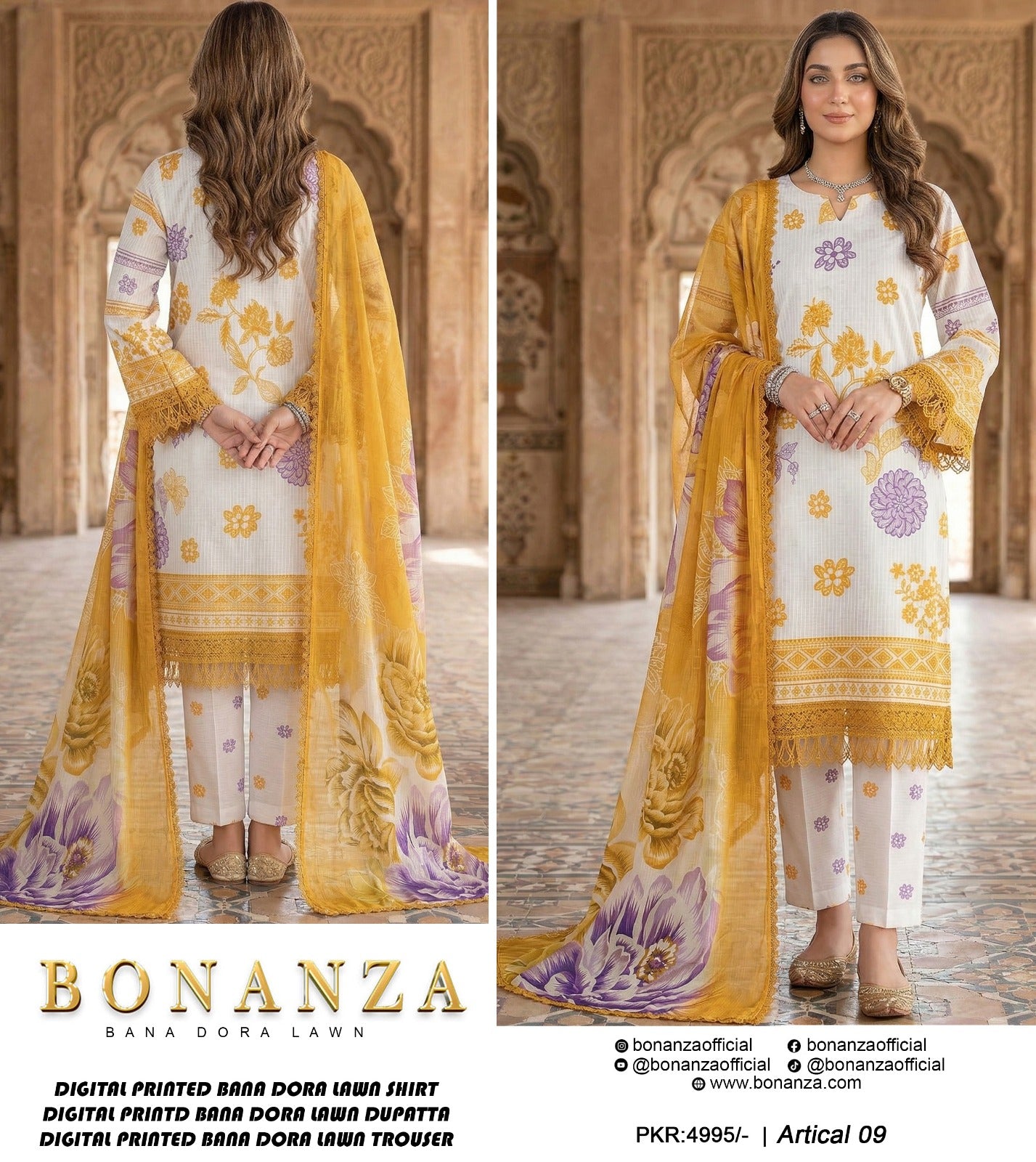 Bonanza Bana Dora Printed Lawn 3PC Suit – Digital Shirt, Doria Trouser & Dupatta | 2026 Collection