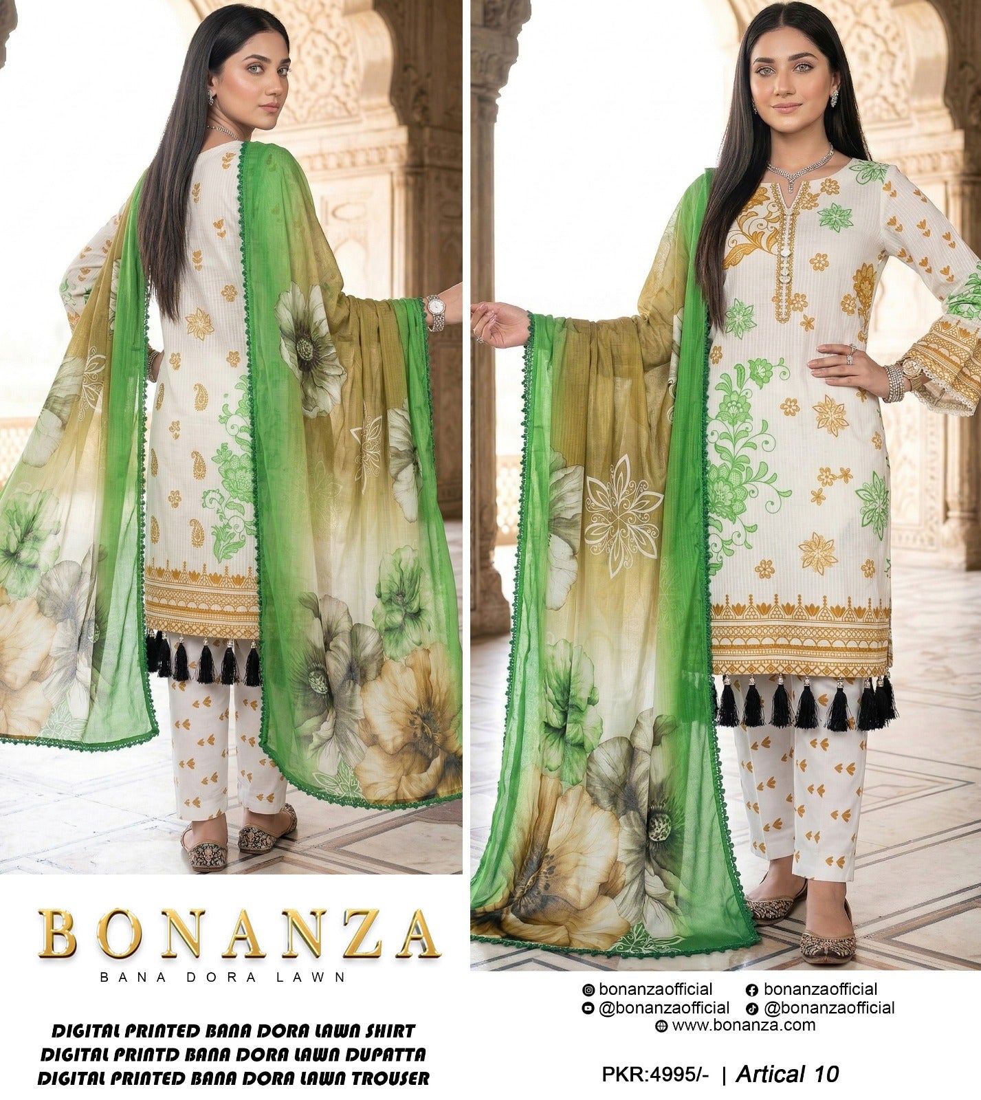 Bonanza Bana Dora Printed Lawn 3PC Suit – Digital Shirt, Doria Trouser & Dupatta | 2026 Collection
